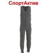 Комбинезоны.
