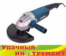 Шлифмашины угловые.