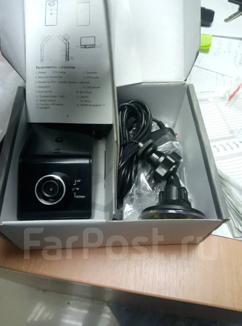 Intro VR 490 ����