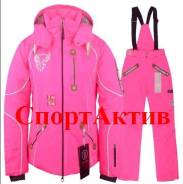 Костюмы.