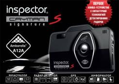 Inspector Cayman S