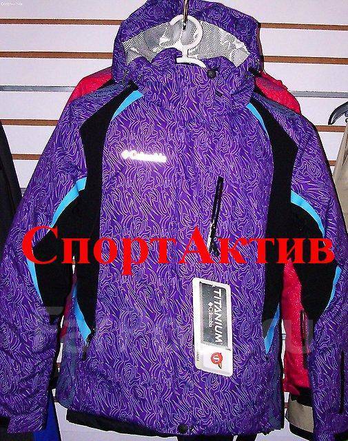 Jaket hot sale columbia titanium