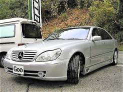 Mercedes-Benz S-Class. автомат, задний, бензин, б/п, нет птс. Под заказ