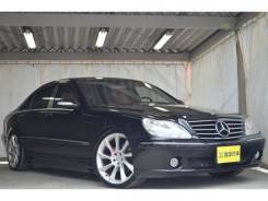 Mercedes-Benz S-Class. автомат, задний, бензин, б/п, нет птс. Под заказ