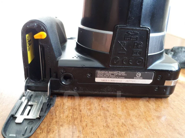 Olympus. ���: 14� � ����� ����