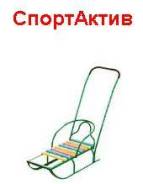 Санки.