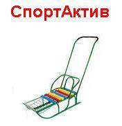 Санки. Под заказ