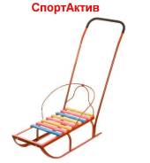 Санки.