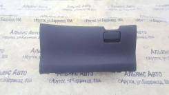 Бардачок. Toyota Corolla Axio, NZE141, NZE144, ZRE142, ZRE144 Toyota Corolla Fielder, NZE141, NZE141G, NZE144, NZE144G, ZRE142, ZRE142G, ZRE144, ZRE14...
