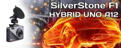 SilverStone F1 HYBRID UNO. ��� �����