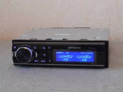 Pioneer Carrozzeria DEH-970