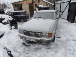ГАЗ 31029 Волга
