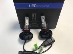 Светодиодные лампы ближнего света S7 LED HB4 3900Lm