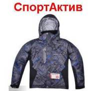 Костюмы.