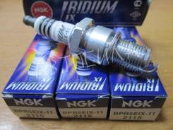 Свеча зажигания №2115 NGK (22267)