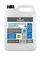 Противоморозная добавка в бетон Medera 190 Anti-frost (канистра 10 л) расход 2 литра на 100 кг цемента! До -15°С