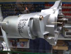 Стартер. Toyota Regius Ace, LH107, LH109, LH117, LH119, LH129 Toyota Hiace, LH107, LH107G, LH107W, LH108, LH109, LH109V, LH117, LH117G, LH118, LH119...