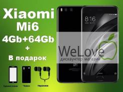Xiaomi Mi6. Новый, 64 Гб