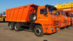 Камаз 6520-6012-43. самосвал Евро 4, 10 000 куб. см., 20 000 кг.