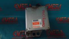 Блок управления двс. Toyota Vista, CV30 Toyota Camry, CV30 Двигатель 2CT