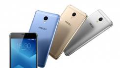 Meizu M6 Note. Новый, 16 Гб. Под заказ