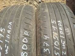 Bridgestone Nextry Ecopia. Летние, 2014 год, износ: 50%, 2 шт