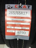 Bridgestone Ecopia EP850. Летние, 2016 год, без износа, 4 шт