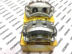 Суппорт тормозной. Nissan Patrol, Y61 Nissan Safari, TY61, Y61 Двигатели: RD28TI, TB48DE, ZD30DDTI, TB45, TB45E, TB45S, TD42