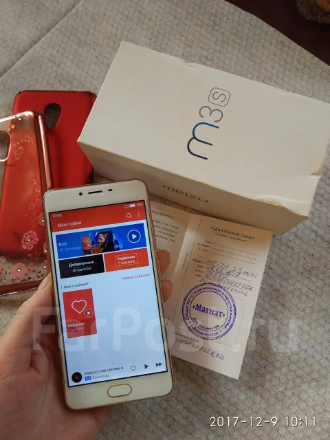 Meizu M3s Mini. �/� ����