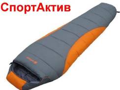Спальные мешки.