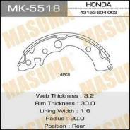 Колодка тормозная барабанная. Honda: Ballade, CR-X del Sol, Civic, CR-X, Integra SJ, Civic CRX, Domani, Civic Ferio, Integra Двигатели: EW2, EW3, B16A...