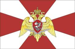 Водитель-механик. Войсковая часть 3775. Улица Связная 1б