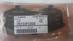 Колодки тормозные. Subaru: Forester, Legacy, Impreza, XV, Exiga Двигатели: EJ202, EJ203, EJ204, EJ205, EJ20A, EJ255, EJ206, EJ20C, EJ20X, EJ253, EJ25A...