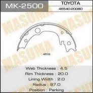 Колодки тормозные барабанные. Toyota: ist, Allex, Vios, Avensis, Corolla, Yaris Verso, Opa, Vista, Echo Verso, Caldina, Vista Ardeo, Matrix, Voltz, Co...