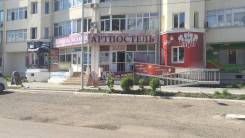 Аренда нежилых помещений. 15 кв. м., улица Ермакова 57, р-н Центр