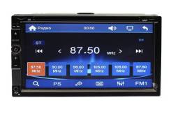 Универсальная мультимедийная станция 2 din CarPro 6926DVD