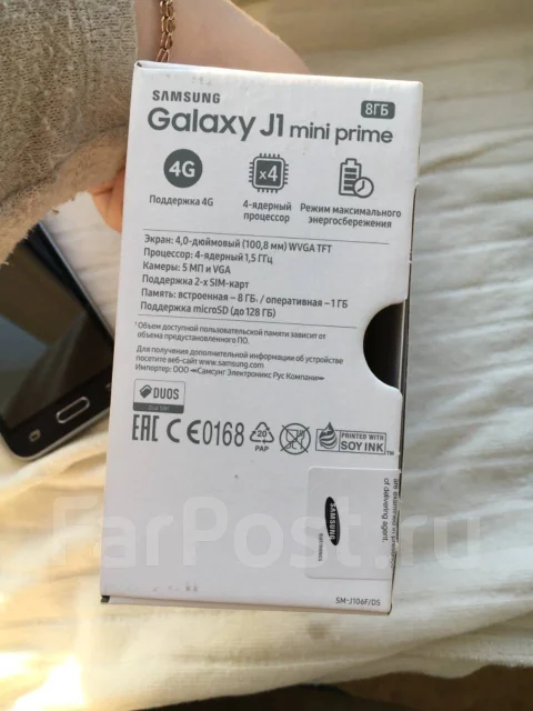 Samsung Galaxy J1 Mini Prime. ����� ����