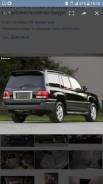 Датчик расхода воздуха. Toyota Land Cruiser, HDJ100, HDJ100L, HDJ101, HDJ101K, HZJ105, HZJ105L, J100, UZJ100, UZJ100L, UZJ100W Toyota Land Cruiser Cyg...