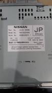 Блок управления. Nissan Teana, J31, PJ31, TNJ31 Двигатели: QR25DE, VQ23DE, VQ35DE