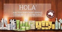 Торговая точка Австралийской премиальной косметики.
