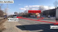 Устройства зарядные. Под заказ
