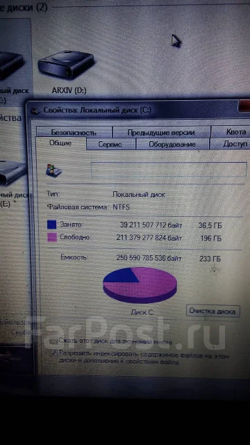 Asus X502C. 15.6", 1,8����, ���� 256���, WiFi: 1, ����������� �� 3��. ����