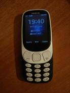 Nokia 3310. Новый, Dual-SIM
