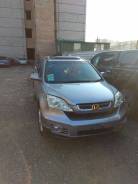 Блок управления дверями. Honda CR-V, RE3, RE4, RE, RE5, RE7 Двигатели: K24A, K24Z1, K24Z4