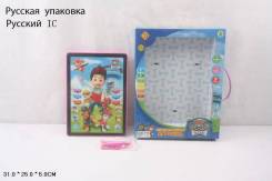 Компьютеры, планшеты.