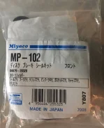 ����������� �������� ��������� MP-102 Miyaco Toyota MP-102 ����