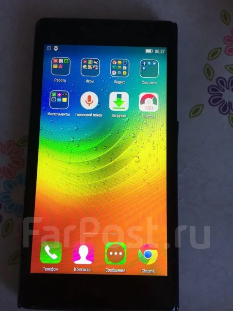 Lenovo P70. �/� ����