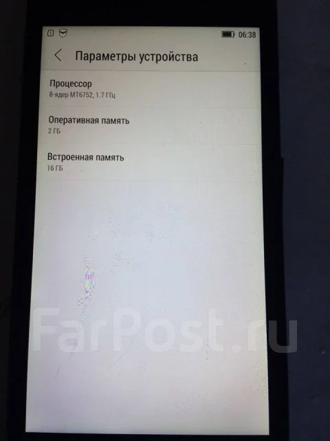 Lenovo P70. �/� ����
