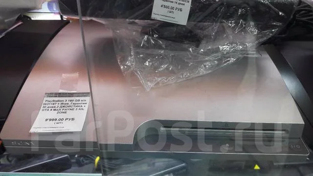 Sony PlayStation 3 Slim. ��� ����� �� ������������ ����