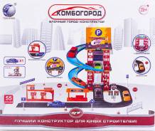 Гаражи, парковки.